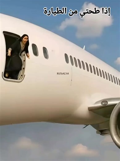 راك واجد باش تغير حياتك؟ 🫵🏻 دورة أعلام آلي و سكرتارية 💻محبوبة الجماهير 🫶🏻 Bureautique-informatique : Word, Excel, powerpoint & secrétariat 💻 أكثر دورة مطلوبة في سوق العمل 💯 شهادة معتمدة من الدولة و معترف بها دوليا 🌎 نجاحكم، أولويتنا • BUREAUTIQUE INFORMATIQUE ET SECRÉTARIAT- ASSISTANAT DE DIRECTION une formation complète, 100% pratique 💻 Suivi personnel 🫵🏻 Diplôme agréé par l'état 🎓 • #formation #informatique #word #excel #powerpoint هل انت مهتم بهاد الدورة ؟