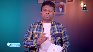 750 reactions · 37 shares | ⊞ উইন্ডোজে সমস্যা ? আমরা আপনাদের দিচ্ছি...