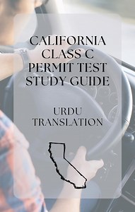 Urdu DMV Study Guide – California Class C Permit Test – 171 Questions   40 Practice Test – Digital Download PDF - Etsy