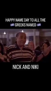 🇬🇷☦️ Happy Name Day to all the Greeks named Nick and Niki! | GREEK GATEWAY