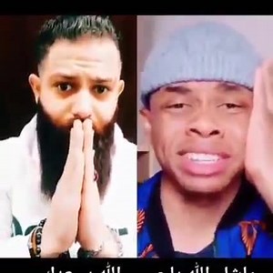Allahu Akbar ! | Al insen tv en français