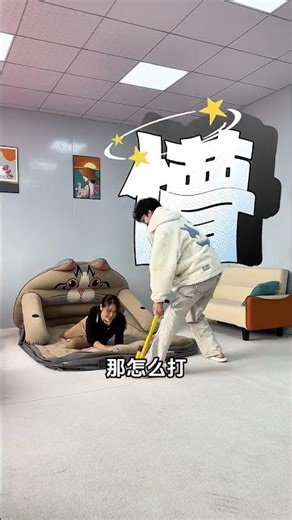 Automatic inflatable bed, automatic inflation and deflation,voice intelligent model frees your hand