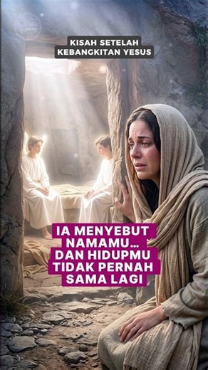 The First Appearance of Jesus. #JesusLives #ChristianFaith #DailyReflection #God'sLove #RealMiracles