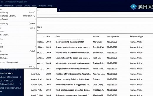 EndNote20使用指南系列(6)文献资源的备份与共享