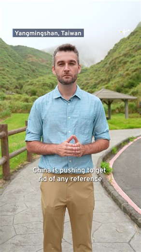 1.9K views · 48 reactions | Pressure from the U.K.'s Chinese embassy...