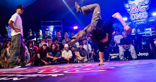 Red Bull BC One World Final Japan