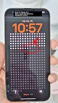 How to set a calendar wallpaper on the iPhone lock screen #iPhone #iPhoneWallpaper #iPhoneLockScreen