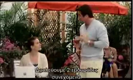 A Christmas Wedding (2006) trailer small