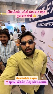 Vivek Radadiya on Reels