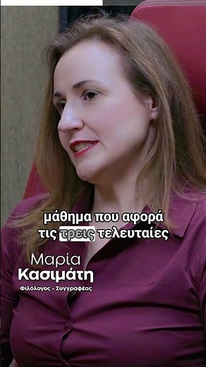 Πότε ξεκινάμε προετοιμασία στην Έκθεση;