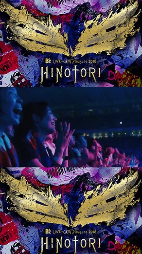 B’z LIVE-GYM Pleasure 2018 -HINOTORI- (part⑩) 13. LOVE PHANTOM 14. HINOTORI #稲葉浩志 #松本孝弘 #Bz #LiveGym #HINOTORI #フルバージョン #ラヴファントム #ヒノトリ