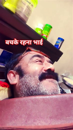 Be careful brother #shorts#comedy#funny#entertainment#youtube#sunil dancer