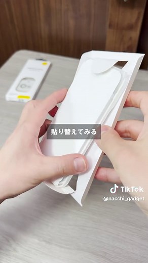 iPhone 17e iFaceケース3選