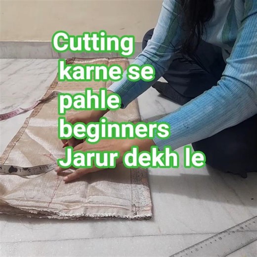 #silaisikhe #fashion #youtube