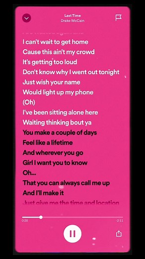 Last Time - Drake McCain Lyrics