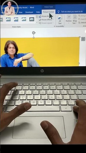 How to Crop a Picture in Microsoft Word?