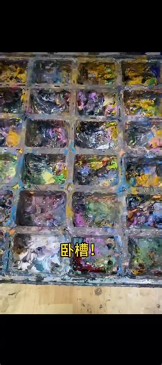 高手键位再现，再一次被高手的键位震惊#画家 #美术生 #色彩 #看到最後 | Artist Drawing