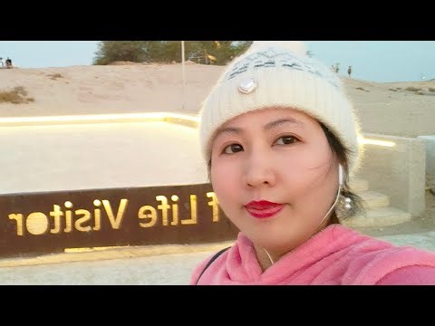 pasok sa gusto e watch q.