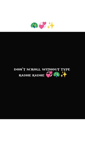 ✨💞Radhe Radhe is a universe code 14th may 2025💞✨