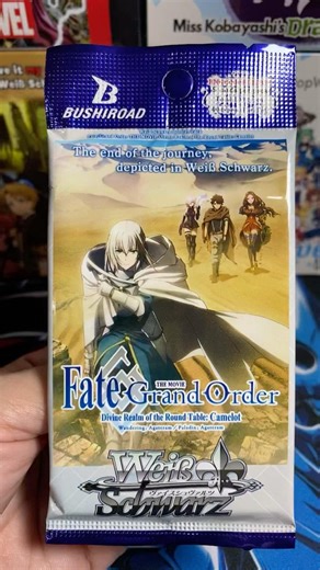 Fate Grand Order Camelot opening #weissschwarz #fategrandorder #fateseries #fategrandorderna #fgo