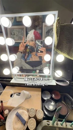 These are my makeup tools! #My Hero Academia #myheroacademia #animemakeup #animemakeup #anime #an...