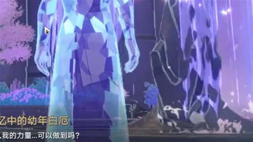 模拟宇宙日出泛金光