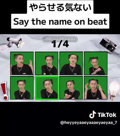 Say the Name on Beat: 音MADミームチャレンジ