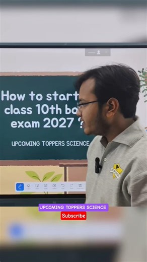 best lines for students ever ❤️❤️#upcomingtoppersscience #shayari #boardexamshivamsharmasir