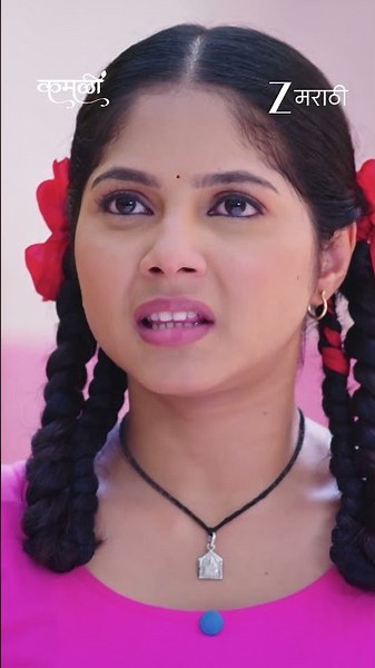 kamali | Ep - 338 | Reel | Jun 12 2026 | Zee Marathi