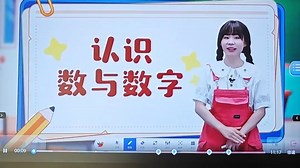 科大讯飞t30和s30有什么区别？