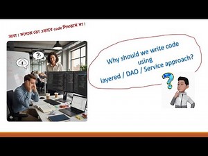 Layered Architecture in Coding (DAO, Service) & SDLC Models for Beginners.
