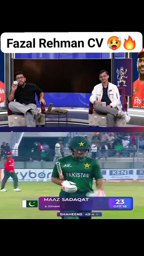 51K views · 1.3K reactions | Cartoon network about Maaz Six 掠 and out  #PAKvsbanLiveMatchToday #pakvssl #pakvszim | Fazal Rehman CV | Facebook