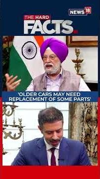 Exclusive | Centre On E20 Vehicle Impact: Older Vehicles May Need Earlier Component Replacement|N18S