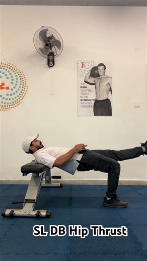 SL DB Hip Thrust