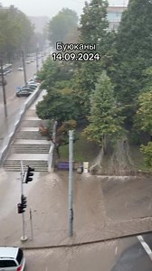 Heavy Flooding In Chisinau, Moldova