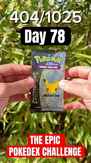 Pokémon Celebrations on Day 78 of The Epic Pokedex Challenge #pokemontcg #pokemoncards #pokemon