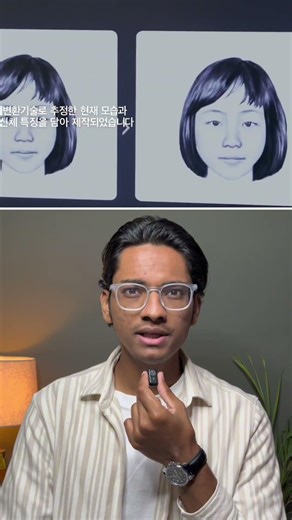 Genius use of AI 🤯