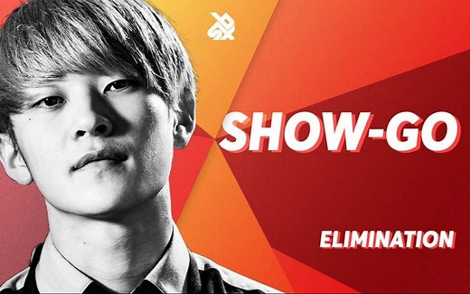 【GBBB 2018】SHOW GO| Grand Beatbox SHOWCASE Battle 2018 | 初选