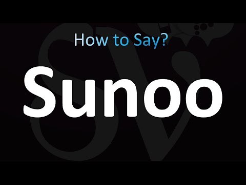 How to Pronounce Sunoo 선우 (correctly!)