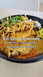 30K views · 78 reactions | This is the FAMOUS Thai Curry Noodles......