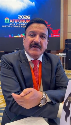 Rural Community Development Programme -RCDP on Reels