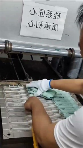 Natural or synthetic rubber is mixed with additives (color, softener, curing agents)