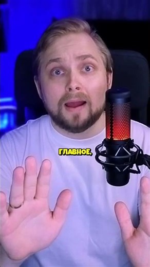 Какая игра ВЕРНЁТ детство миллионам геймеров?