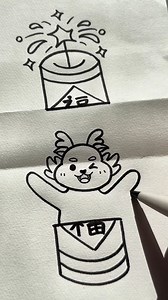 296K views · 3.3K reactions | Unfold the drawing and embrace the joyous blessings of the New Year! Introducing a simple tutorial on how to create a Dragon Year firecracker fold-and-draw. Get ready to save this, learn, and craft a cute and creative New Year artwork! ✍️ #China #chinesenewyear | Embassy of The People's Republic of China in the United States | Facebook