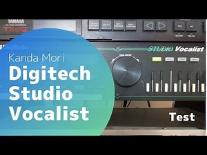 Digitech Studio Vocalist Test