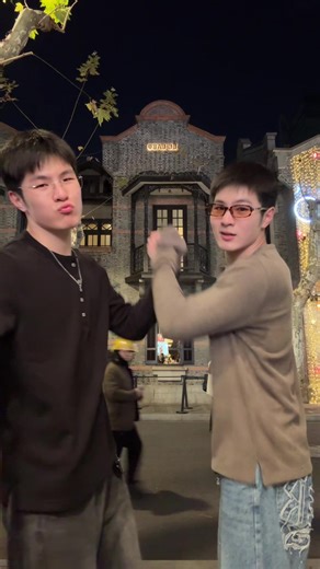 Discovering Where You At: Featuring Jeff and Joey