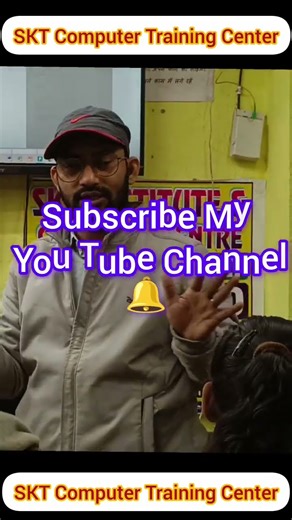 TallyPrime with GST Batch | GST |TDS | TCS#tallyprime #computer #shorts #shortvideo #it #skt#skills