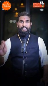 92K views · 2.8K reactions | Whenever in life you feel confused about making decisions, then, you need a guru. This simple guru remedy will make sure that you always make the right decisions. Don't forget to share this video with your loved ones. | Astro Guru | Facebook