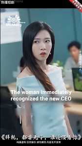 309K views · 6.8K reactions | Movies 1133! Part 1 | Angela tiaz | Facebook