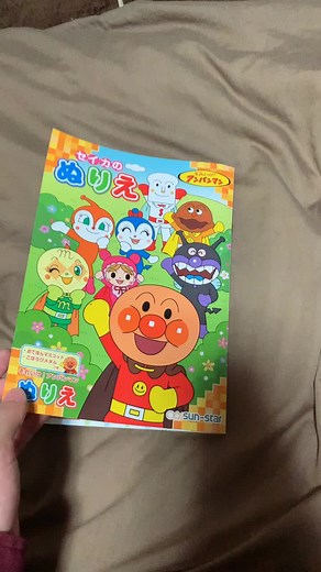大人の塗り絵の楽しみ方